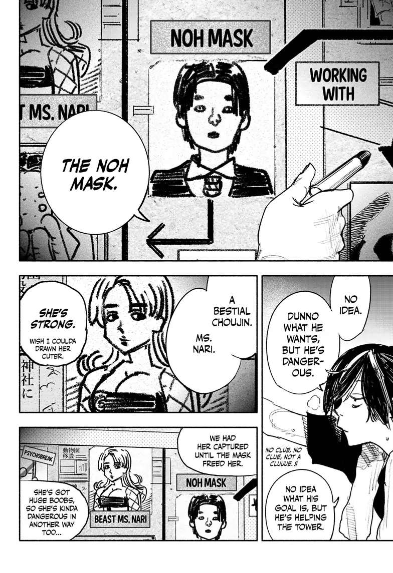 Choujin X, Chapter 39 image 20